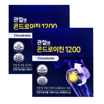 관절엔 콘드로이친 1200