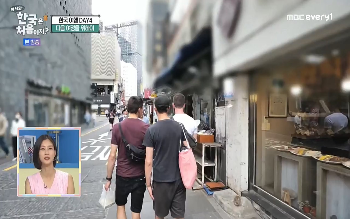 어서와 한국은 처음이지 시즌2.E221.220729p-NEXT.mp4_20220729_204913.340.jpg