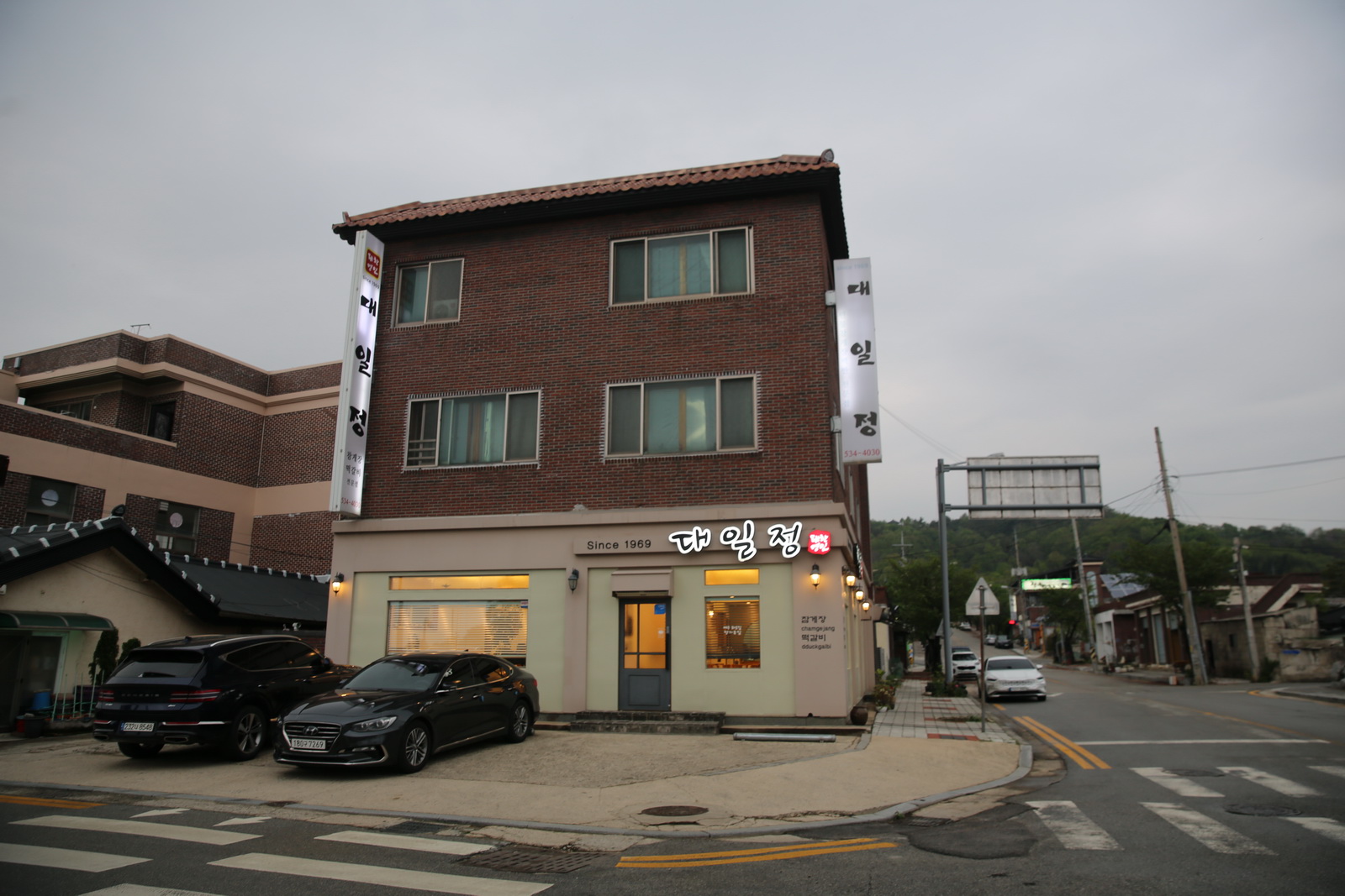 춘향골한우회관 이미지