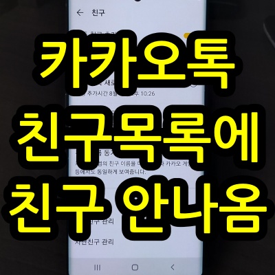 미성년자 중국관광비자 신청 청년비자센터 리뷰