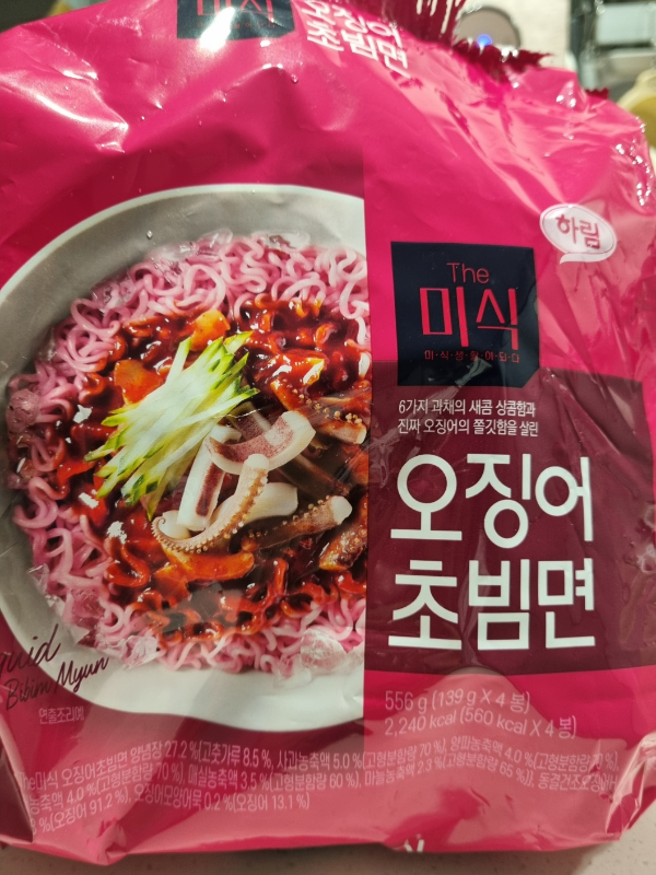 하림 더 미식 오징어 초빔면 새콤달콤매콤탱글쫄깃!!