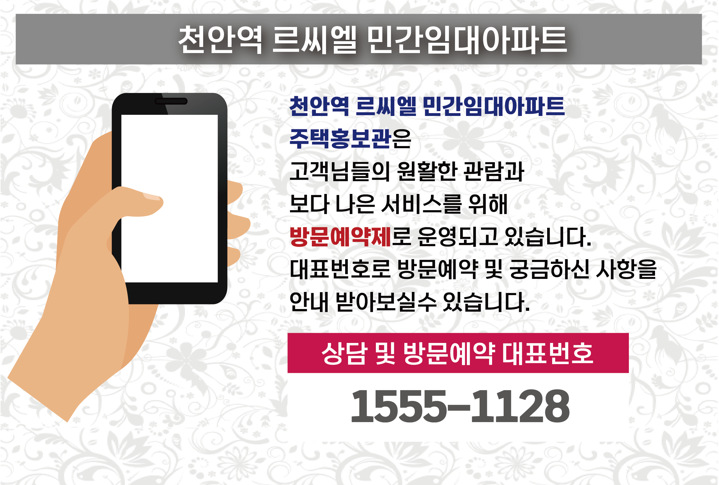 르씨엘 이미지