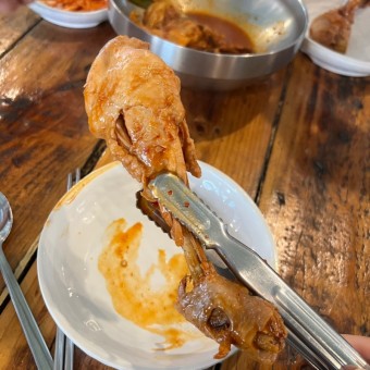 솥뚜껑 닭볶음탕