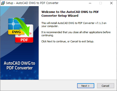 AutoCAD-DWG-to-PDF-Converter-설치-2