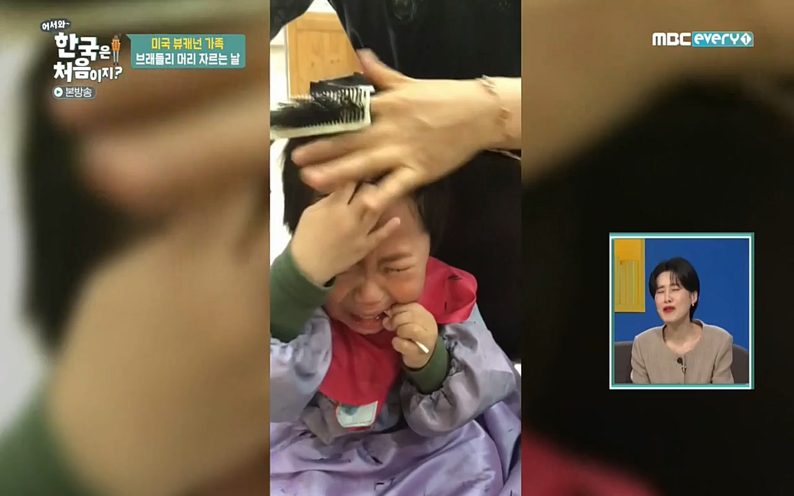 어서와 한국은 처음이지 시즌2.E204.220332p-NEXT.mp4_20220401_180411.102.jpg