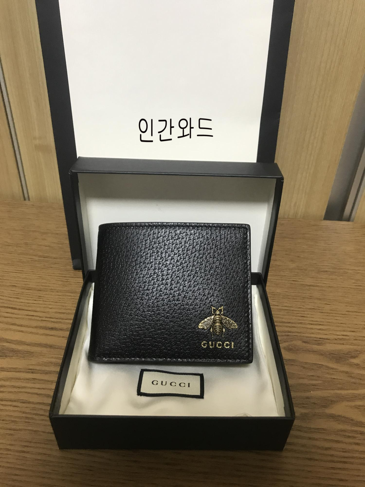  구찌 남자 반지갑 애니멀리에 사용후기