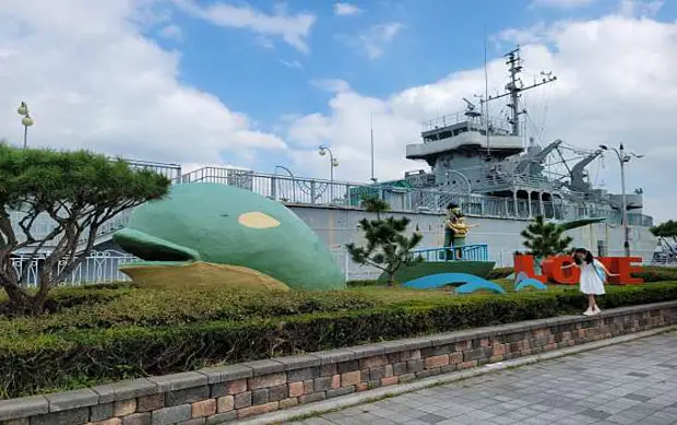 군산근대역사박물관