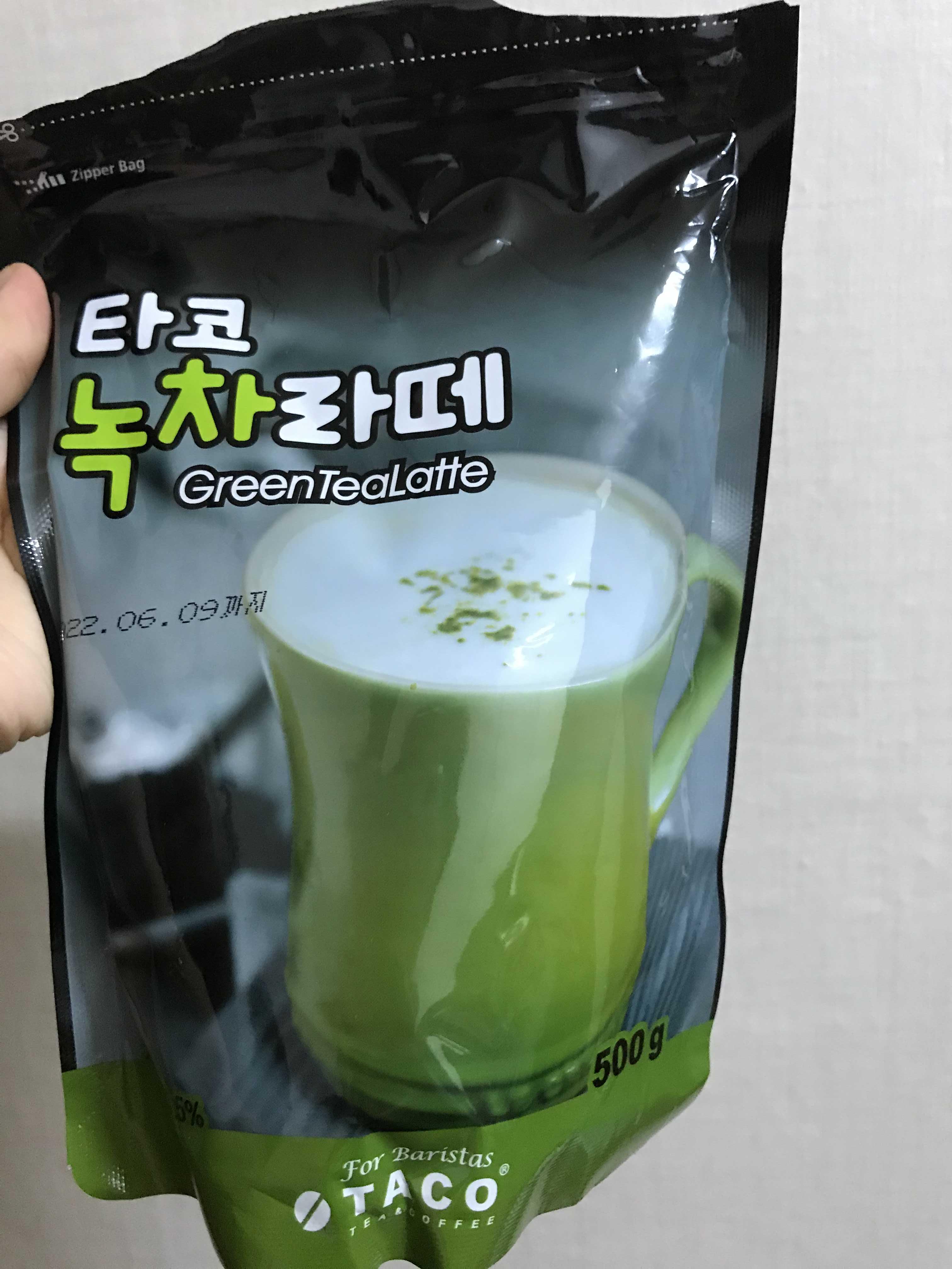  홈카페 놀이.  타코 녹차라떼