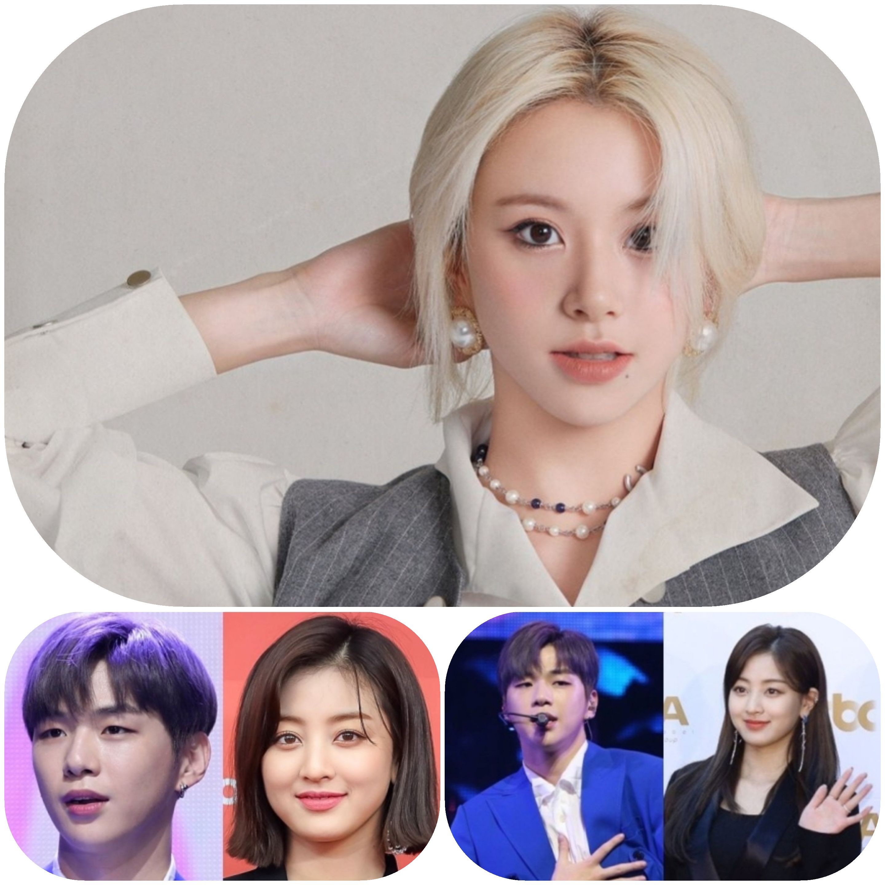  트와이스 채영, 타투이스트 침화사와 열애 중? 채영 나이 키 학력