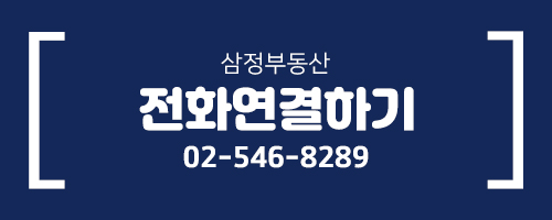 2층 논현동 오피스 임대 특가세일 11