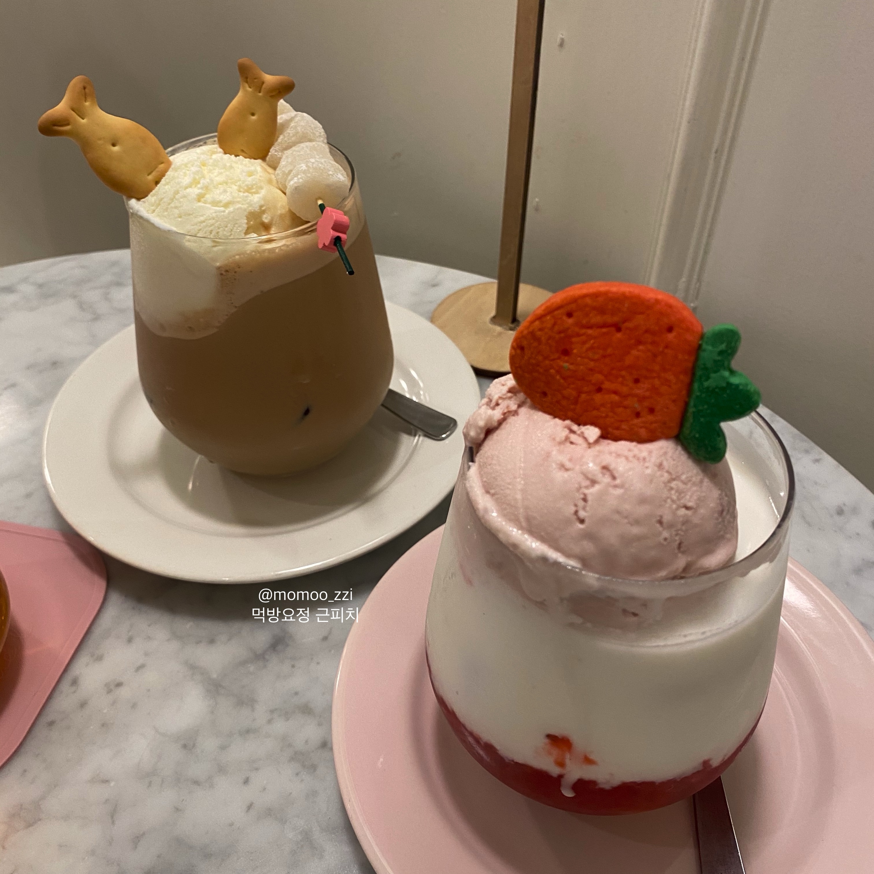 딸기 친구 딸기, 오병이어미라클밀크티