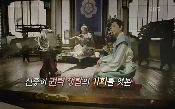 [345회] 역사저널 그날 - KBS세계사를 바꾼 승부④ 일본 전국시대, 최후의 승자는-] 임진왜란의 원흉이자 빌런의 대명사로 알려진 도요토미 히데요시. 그러나 그는 일본인들이 좋아하는 인물 순위에서 꾸준히 상위권을 차지하는 인물_20220601_181037.207.jpg