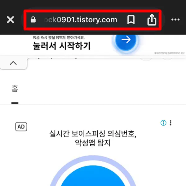 웹사이트-이동