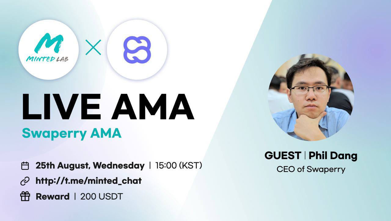  [PERRY] Swaperry AMA 정리