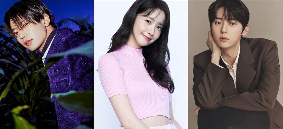 2023 MBC 가요대제전 MC 소개