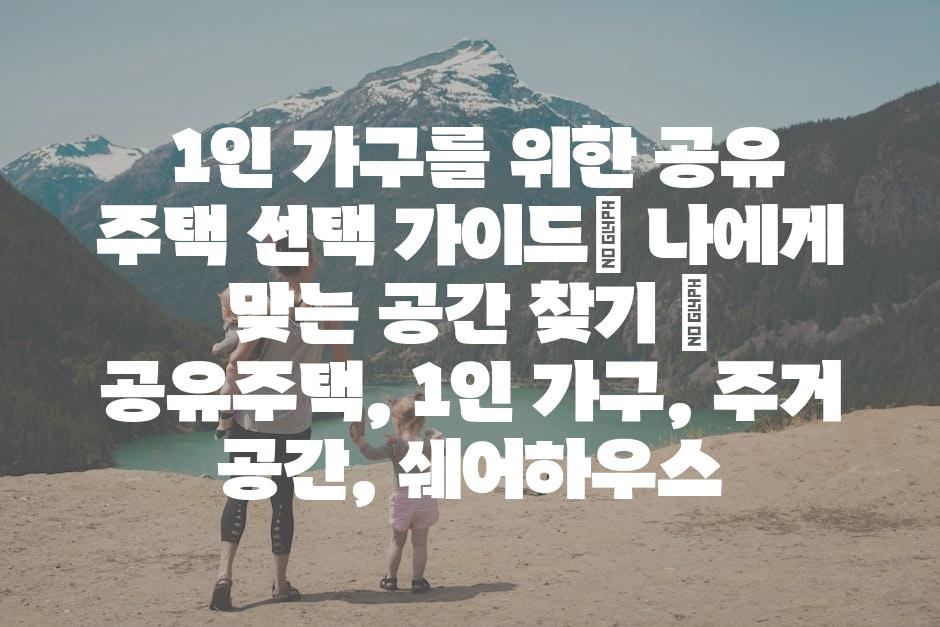 샘플 (24)