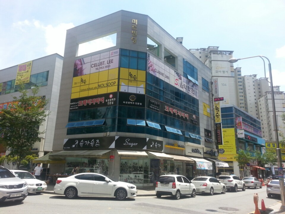 놀숲광주 이미지