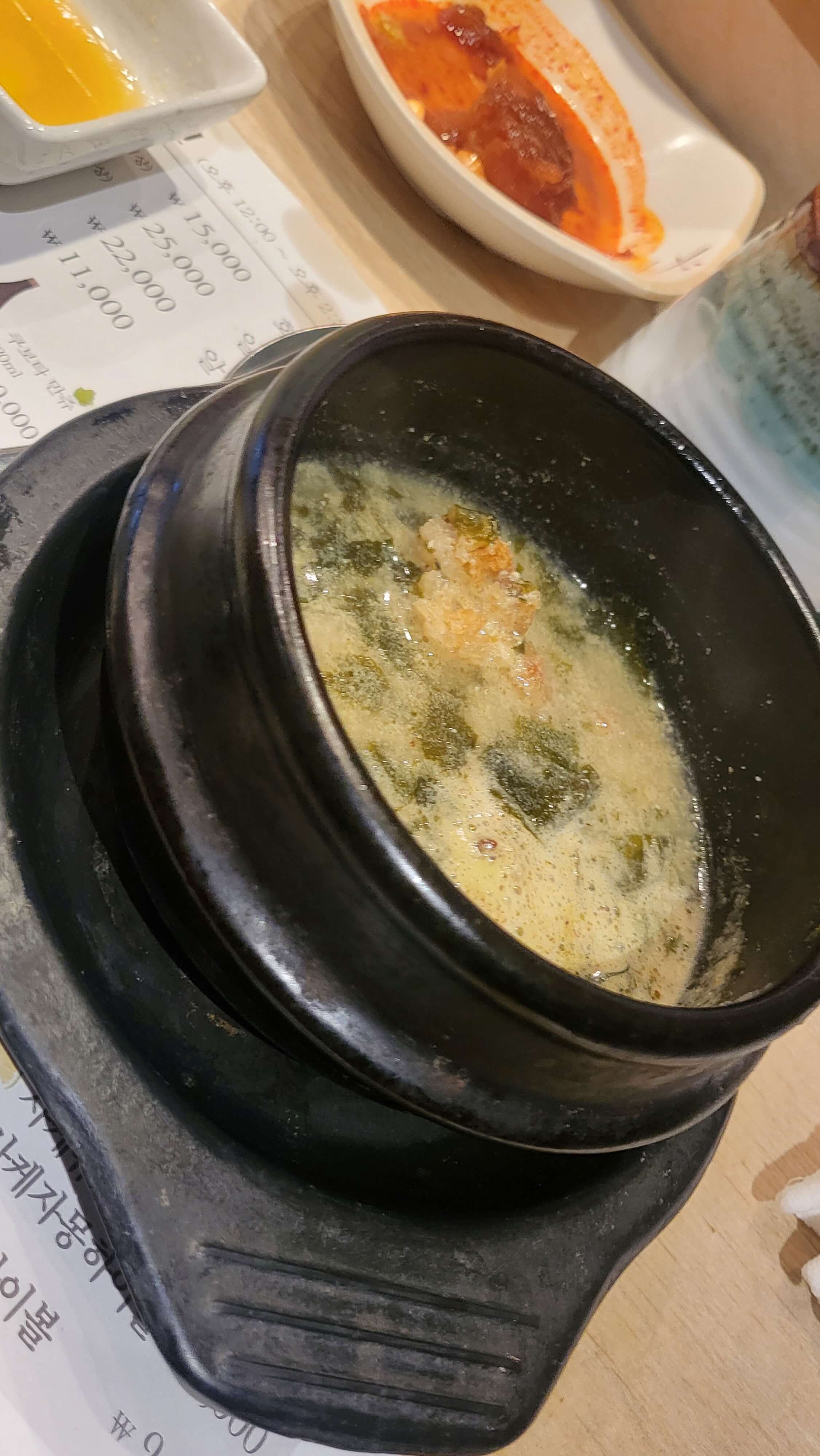 모란맛집 하나참치 무한리필