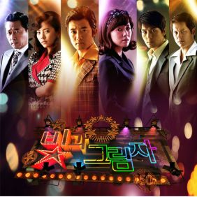  애프터스쿨 잊었나 듣기/가사/앨범/유튜브/뮤비/반복재생/작곡작사