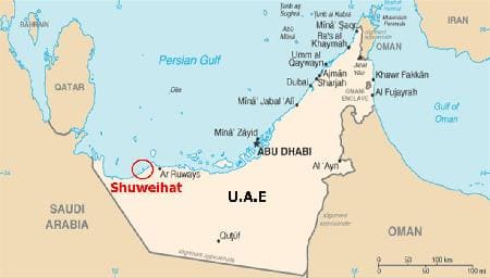 환경부&#44; 아랍에미리트(UAE)와 해수담수화 시설 인공지능(AI) 정수장 등 수출 추진
