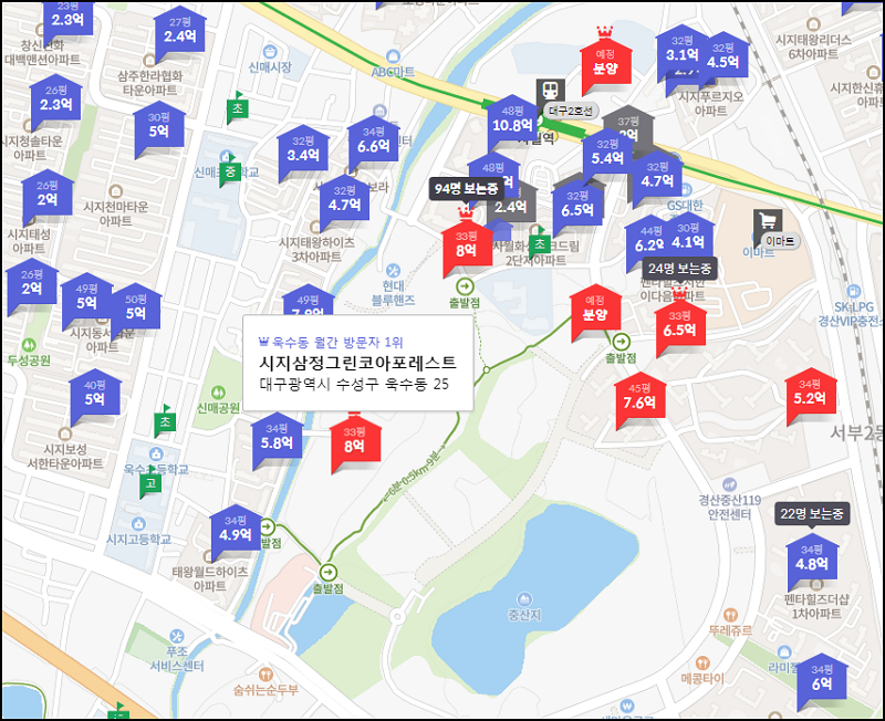 시지 삼정그린코아포레스트 입지와 주변시세