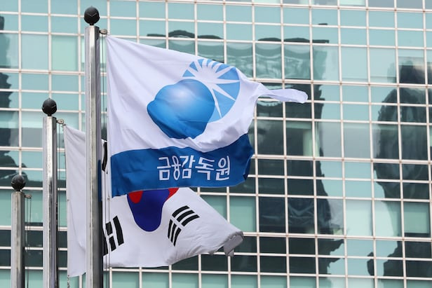 고려아연 유상증자