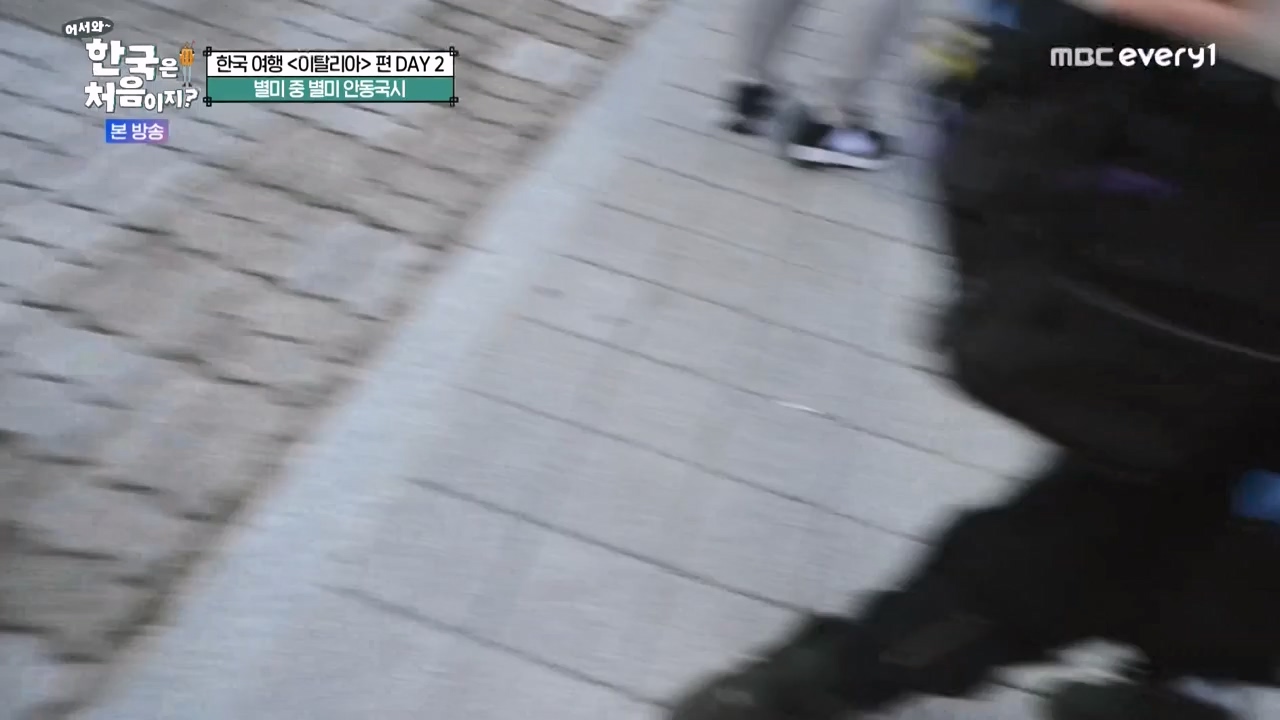 어서와 한국은 처음이지 시즌2.E308.240405p-NEXT.mp4_20240405_203300.489.jpg