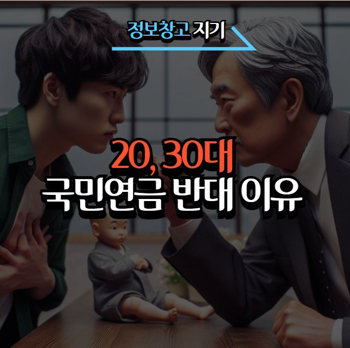 포스팅 썸네일