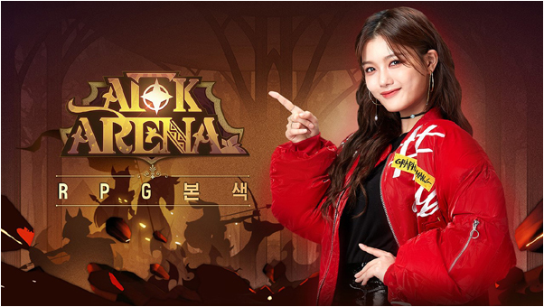  AFK 아레나 세이비스 활용 , 무과금 조합