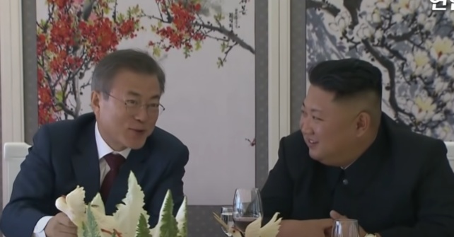 문재인 김정은 회담