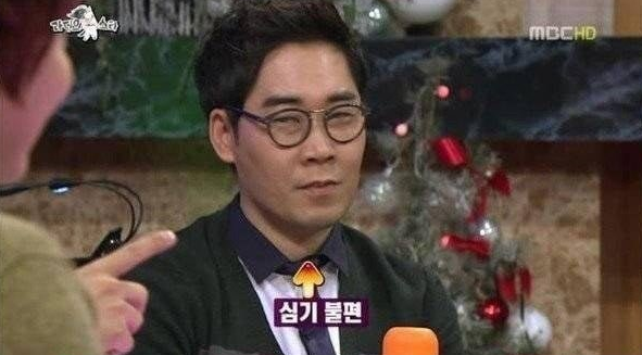  연세대랑은 겸상이 조금 불편하다는 가족