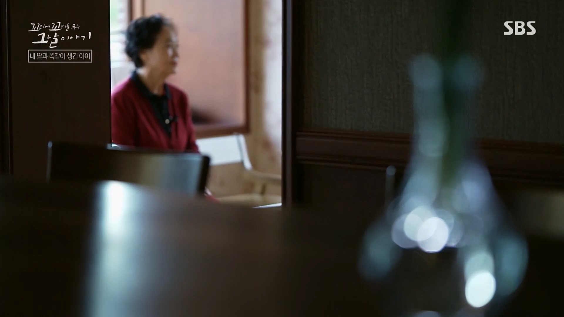 꼬리에꼬리를무는그날이야기.E64.230202p.H264-F1RST..mp4_20230205_192931.325.jpg