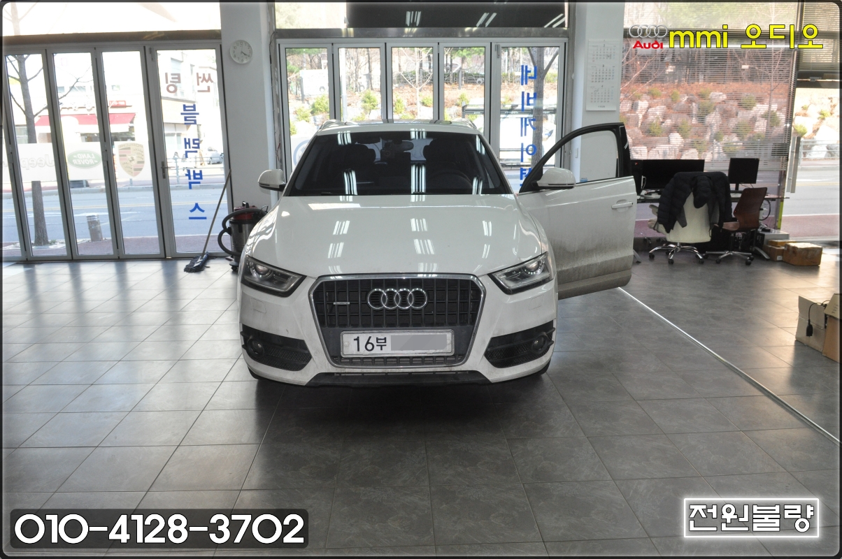  아우디오디오수리[수원수입차오디오수리]AUDI Q3 MMI오디오 J794모듈 전원불량(블랙아웃)소리먹통 메인보드 고장 당일수리!