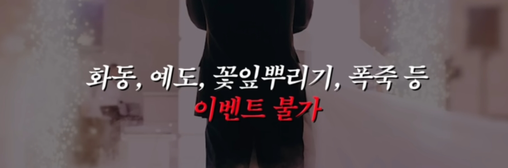 올해 결혼한 사람이 말하는 리얼 물가 ㄷㄷ 28