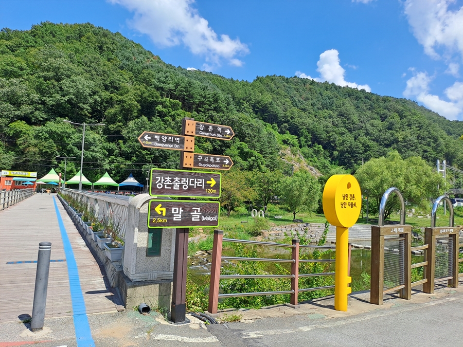 낭만강촌-안내도