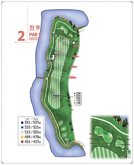 군산CC 전주 코스 2번 홀