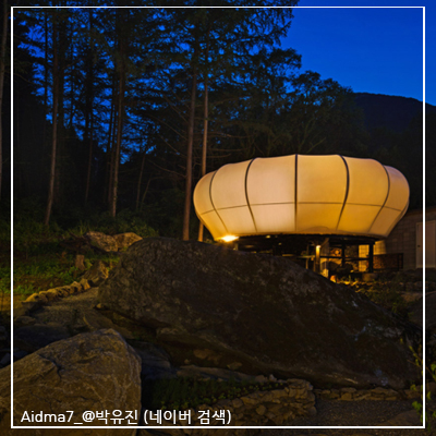  [ 글램핑 온더락]  명품 캠핑장 기둥위 오두막위의 텐트 에서 하루를 보내세요