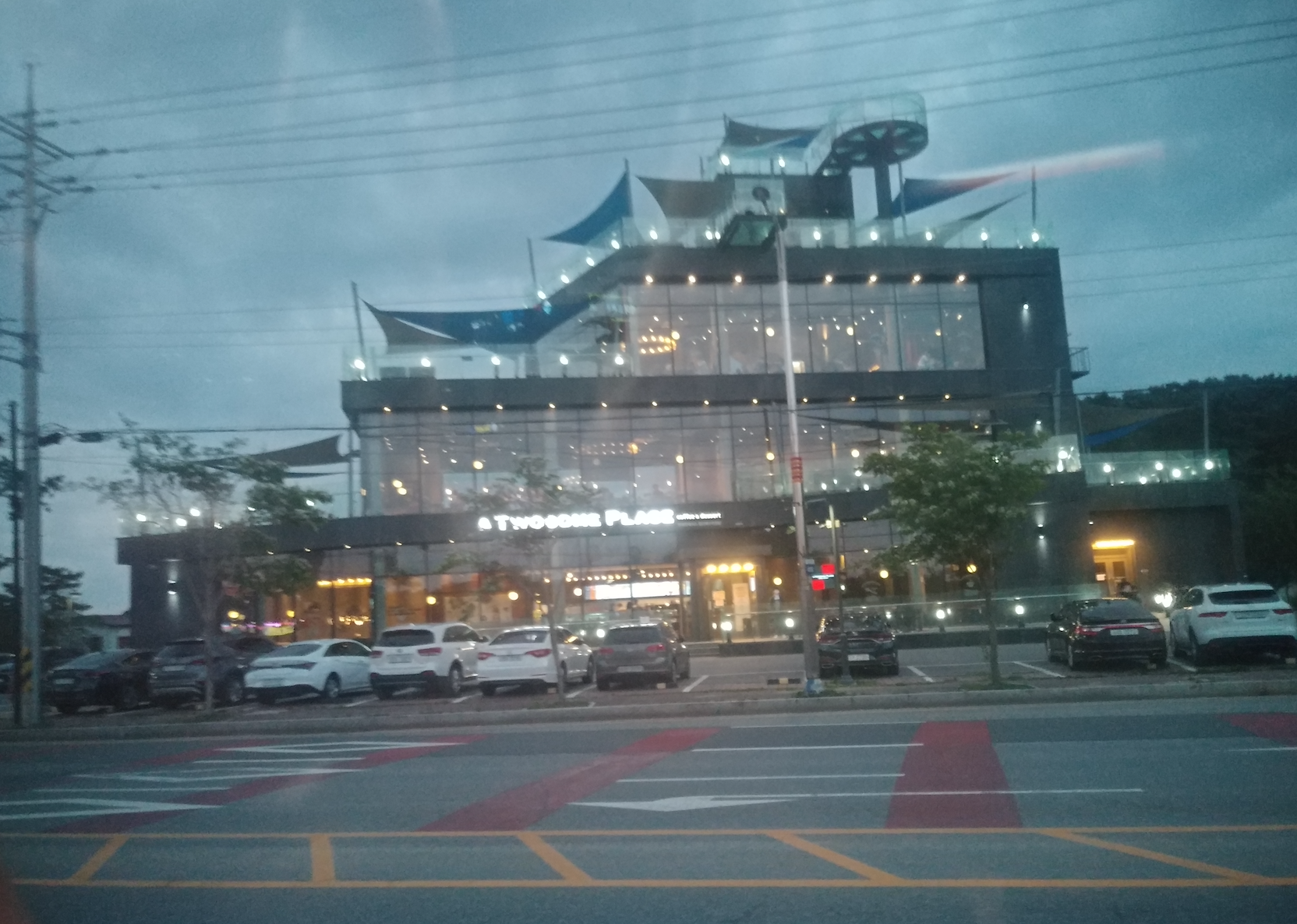  영종도(을왕리) 카페 투썸플레이스!