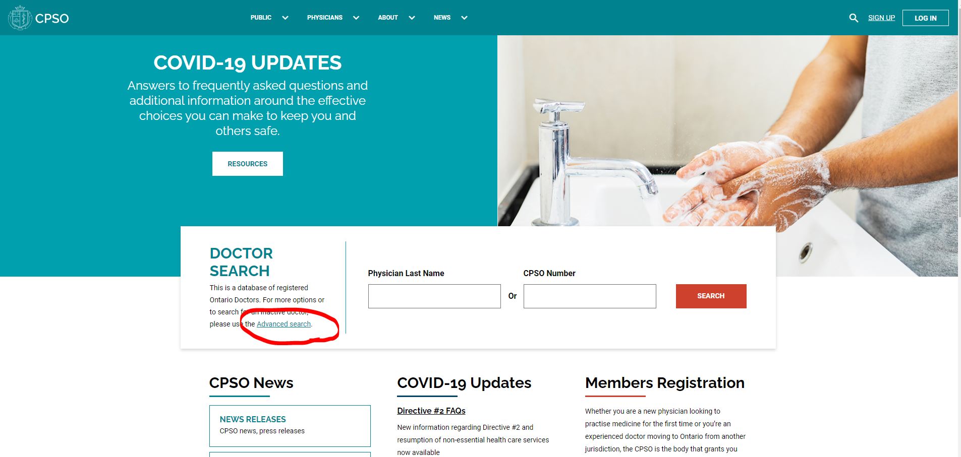  캐나다 온타리오에서 한국어 할수 있는 의사 찾기 - CPSO website 이용