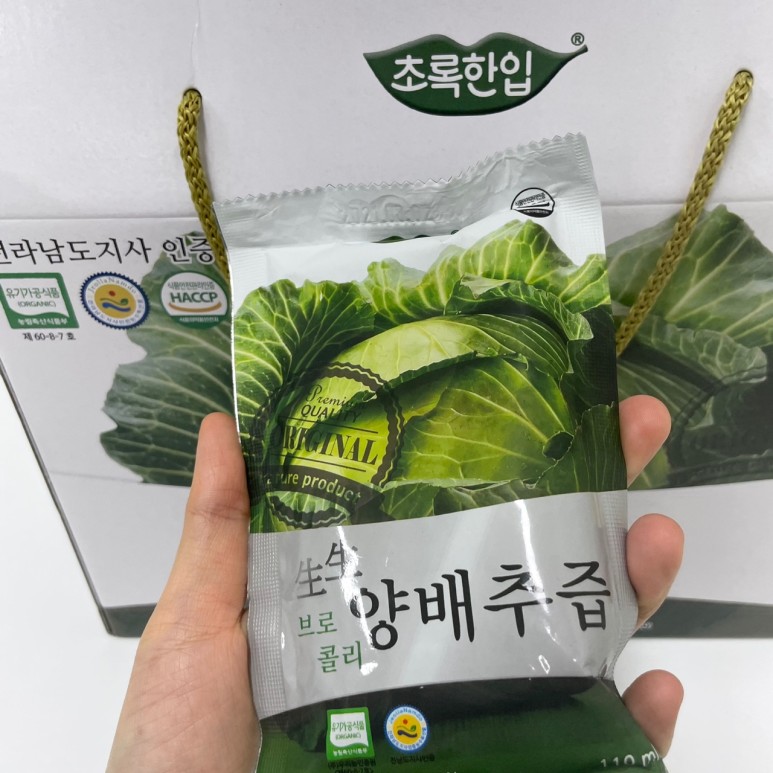 음식을 먹어보세요! 역류성 식도염에 좋다 8