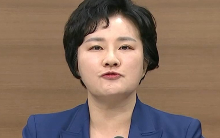 ì¡°ìˆ˜ì§„ ìž¬ì‚° ë‚¨íŽ¸ êµ­íšŒì˜ì› ì´ì •ë¦¬