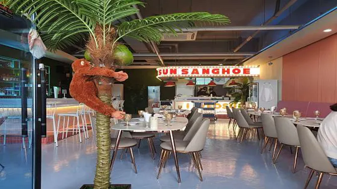 거북선상회