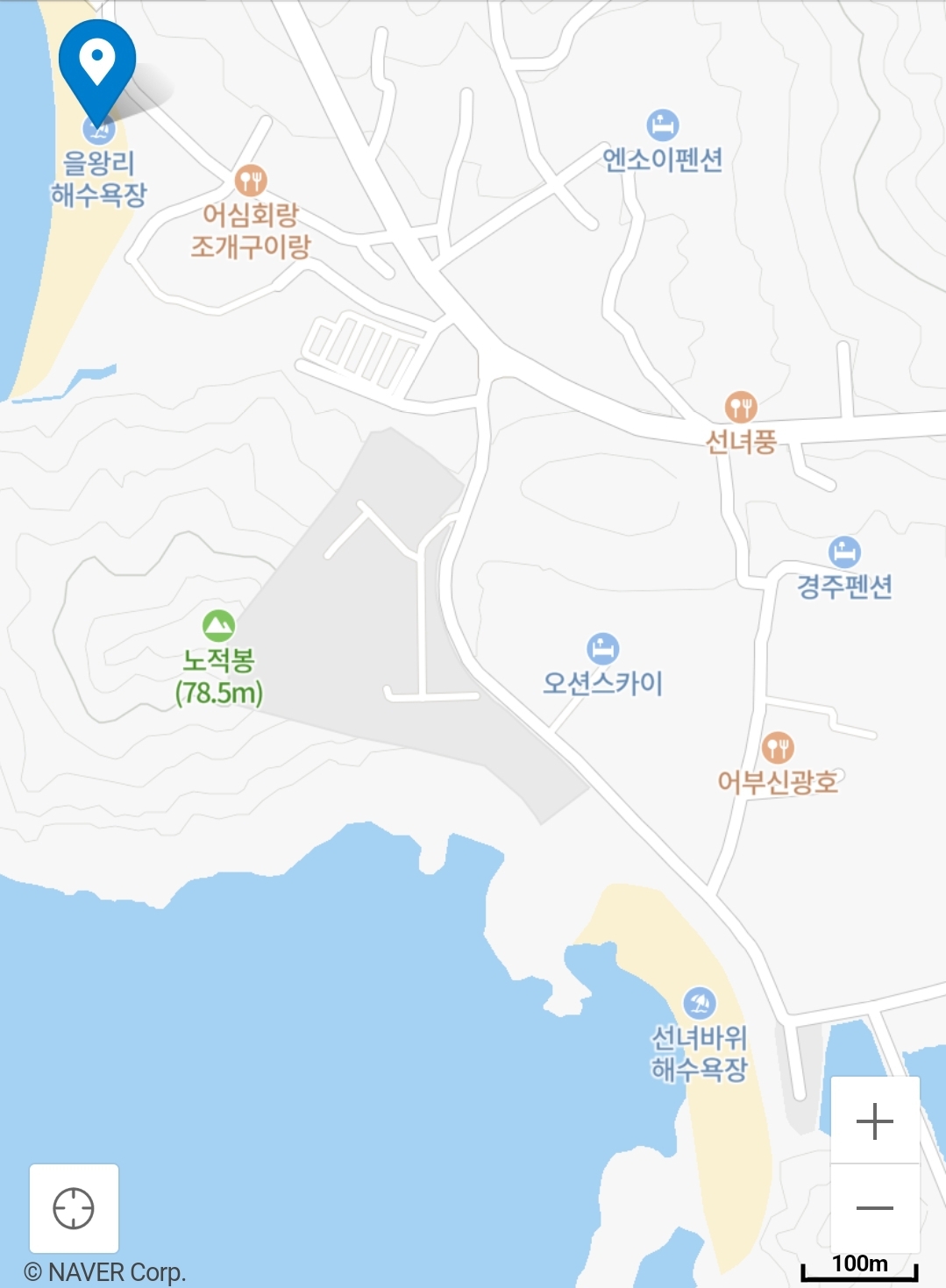  을왕리해수욕장 애견동반 여행, 맛집 추천, 애견동반 산책코스