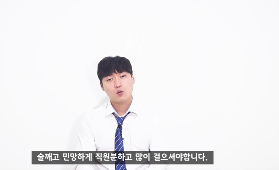 지하철을 타고 끝까지 안내리면 어떻게 될까?(+ 차고지 회차)