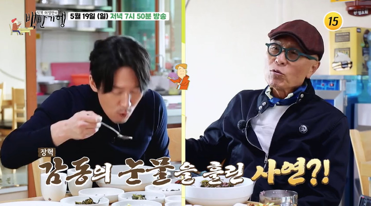 대길이식당 이미지