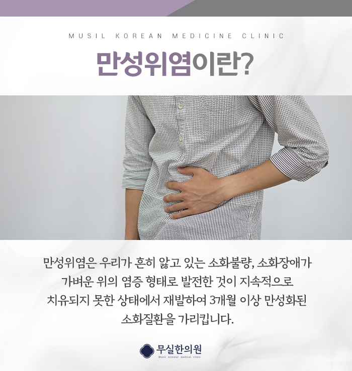패턴원주 이미지