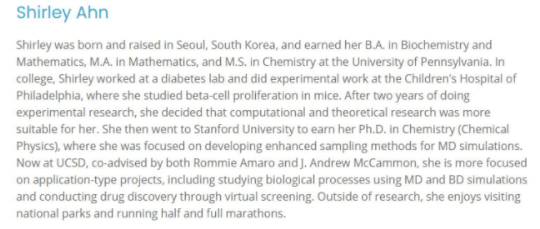  안철수 딸 안설희 코로나 인체침투 논문 제1저자 등재