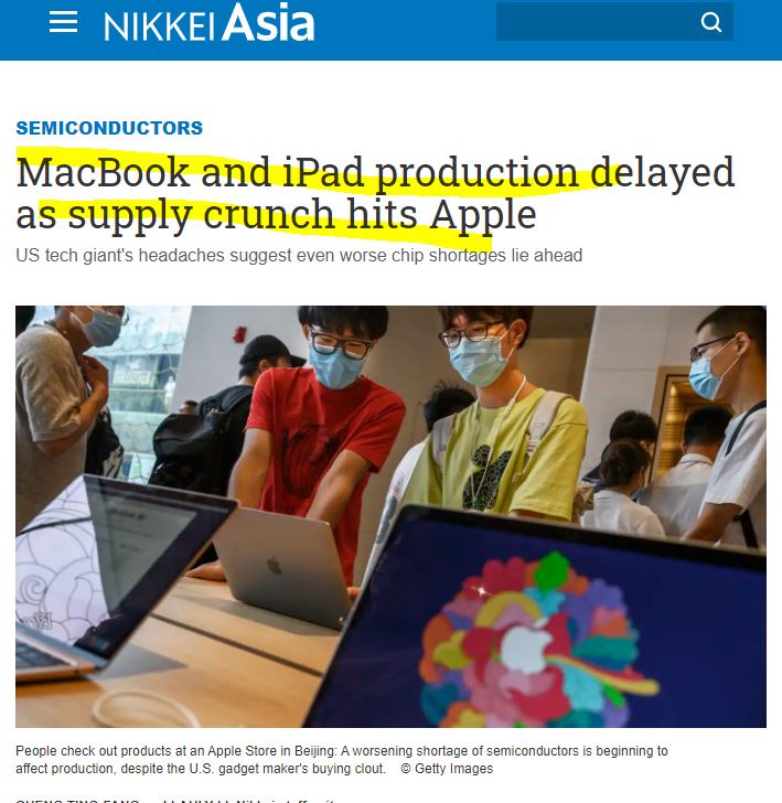  애플 AAPL 반도체 부족으로 인해 맥북 그리고 아이패드 생산 지연? 애플 주가에 영향은?