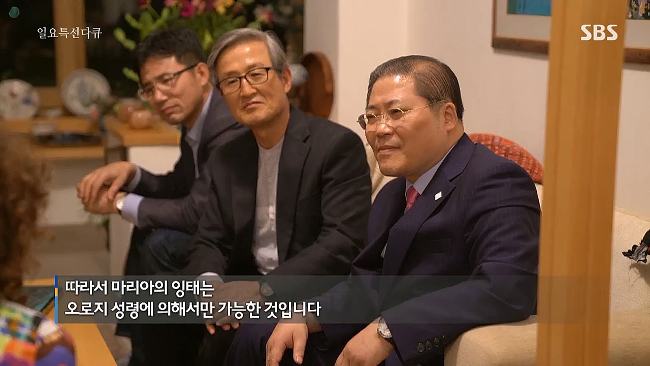 일요 특선 다큐멘터리.E301.221226p.H264-F1RST.mp4_20230109_201626.665.jpg