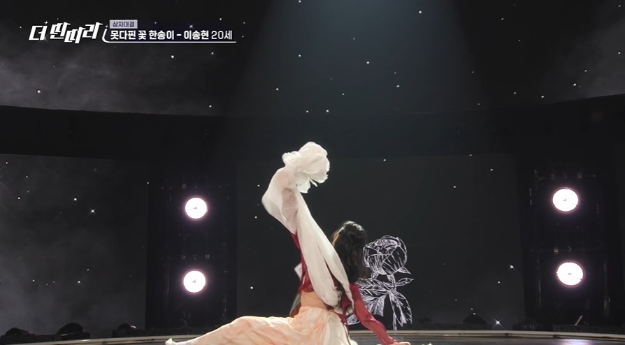 현실판 정년이라는 한 여자 | 인스티즈